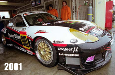 2001-910レーシング