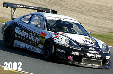 2002-910レーシング