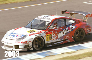 2003-910レーシング
