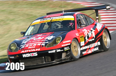 2005-910レーシング