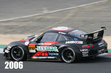2006-910レーシング