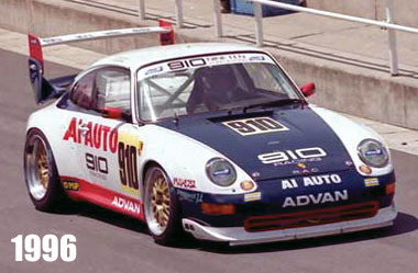 1996-910レーシング