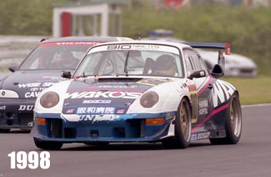 1998--910レーシング
